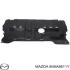 Защита двигателя передняя MAZDA B45A5611Y (фото 1)
