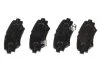 Тормозные колодки дисковые MAZDA B4Y02648ZB (фото 1)