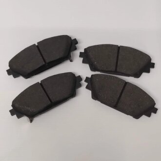 Тормозные колодки передние дисковые MAZDA BHY13328ZA9C