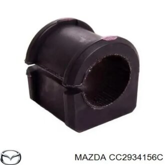 Втулка стабілізатора передній міст MAZDA CC2934156C