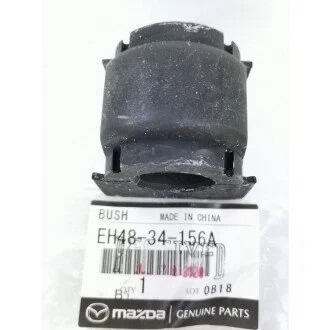 Втулка стабілізатора задній міст MAZDA EH4828156A