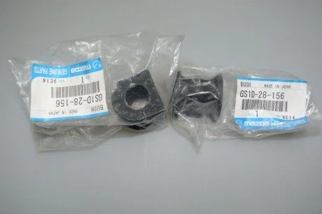 Подушка стабилизатора задний мост MAZDA GHP928156A