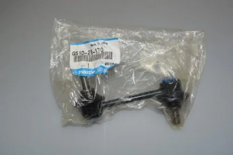 Стійка стабілізатора (заміна на новий номер CL0351) MAZDA GS1D28170