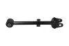 Рычаг MAZDA KB7W28550 (фото 1)