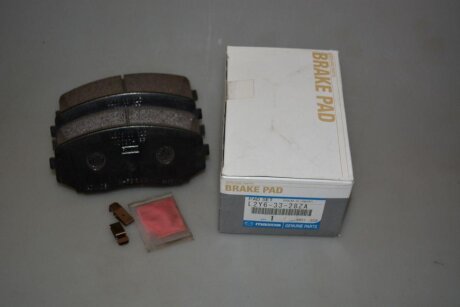 Комплект колодок гальмівних MAZDA L2Y63328ZA