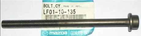 Болт головки блока цилиндров (ГБЦ) MAZDA LF0110135