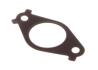 Прокладка MAZDA SH0120318 (фото 1)