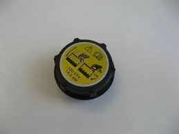 Крышка расширительного бачка V MAZDA Z60115205A
