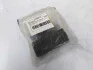 Мапсенсор RENAULT Kangoo 97-07; HYUNDAI Coupe RD 96-01; FORD Transit 00-06; KIA Sephia 97-04; PEUGEOT Partner 96-08; CITROEN Berlingo 96-08; OPEL Astra G 98-05; DAEWOO Lanos 97-09; VOLVO V40 96-04 MEAT&DORIA 82052 (фото 2)