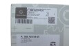 Колодки тормозные, комплект MERCEDES-BENZ 0004200405 (фото 4)