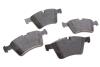 Колодки MERCEDES-BENZ 000420720490 (фото 1)