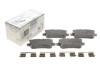 Колодка тормозная, комплект MERCEDES-BENZ 0004208104 (фото 1)