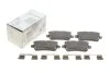 Колодки тормозные MERCEDES-BENZ 0004208704 (фото 1)