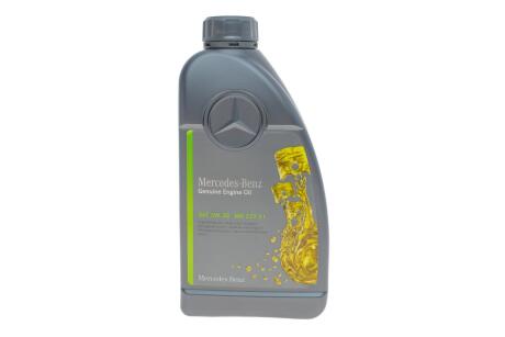 Масло моторное 229.51 5W-30 MERCEDES-BENZ 000989320911ABDW