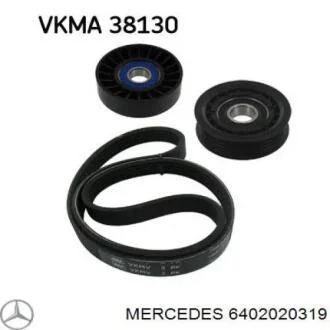 Ролик обводной ремня поликлинового (приводного) MERCEDES-BENZ 6402020319