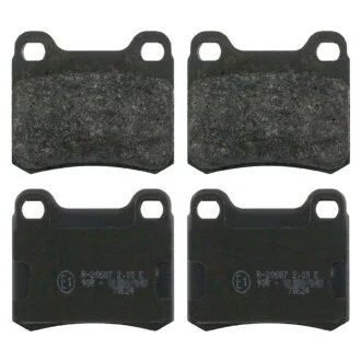 Тормозные колодки дисковые MERCEDES-BENZ A0004200120