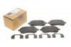 Тормозные колодки MERCEDES-BENZ A000420100590 (фото 1)
