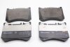 Тормозные колодки передние дисковые MERCEDES-BENZ A0004201006 (фото 1)