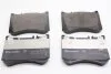 Тормозные колодки передние дисковые MERCEDES-BENZ A0004201006 (фото 1)