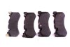 Колодка тормозная комплект из MERCEDES-BENZ A0004202904 (фото 1)