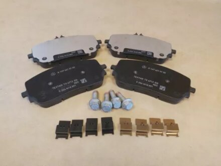 Колодки MERCEDES-BENZ A0004203404