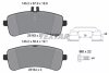 Колодки тормозные MERCEDES-BENZ A0004204604 (фото 1)