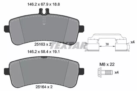 Колодки тормозные MERCEDES-BENZ A0004204604