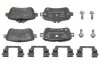 Тормозные колодки задние дисковые MERCEDES-BENZ A0004206504 (фото 1)