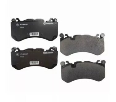 Колодки тормозные передние MERCEDES-BENZ A0004207205