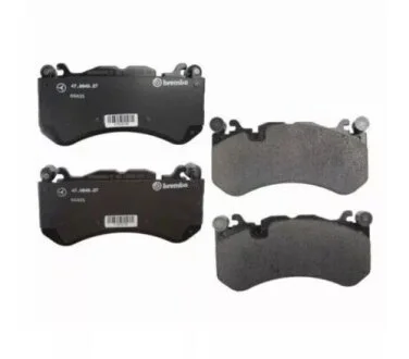Тормозные колодки передние дисковые MERCEDES-BENZ A0004207205
