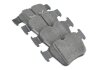 Тормозные колодки дисковые MERCEDES-BENZ A0004207803W (фото 1)