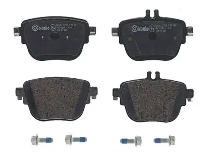 Тормозные колодки дисковые MERCEDES-BENZ A0004207903