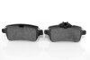 Тормозные колодки дисковые MERCEDES-BENZ A0004208704W (фото 1)