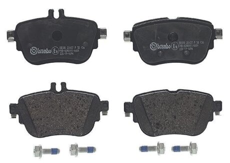 Колодки тормозные MERCEDES-BENZ A0004209203