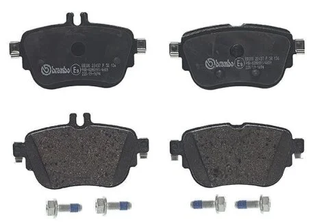 Гальмівні колодки дискові MERCEDES-BENZ A0004209203