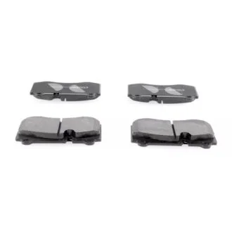 Тормозные колодки передние дисковые MERCEDES-BENZ A0004209204