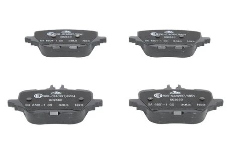 Тормозные колодки MERCEDES-BENZ A0004209305W