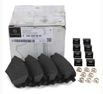 Гальмівні колодки MERCEDES-BENZ A0004209905