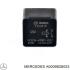 Автомобильное реле MERCEDES-BENZ A0009828023 (фото 1)