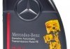 Трансмиссионное масло 1 л АКПП Синтетическое MERCEDES-BENZ A000989590411 (фото 1)