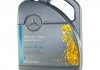 Олива моторна MB 229.5 5W-40, 5л. MERCEDES-BENZ A000989920213AIFE (фото 1)