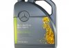 Моторное масло 5 л 5W30 Дизельный Синтетическое MERCEDES-BENZ A000989940213ALEE (фото 1)