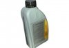 Трансмиссионное масло 1 л АКПП Синтетическое MERCEDES-BENZ A001989450309 (фото 1)
