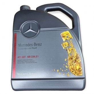 Олива трансмісійна DCT MB 236.21, 5л. MERCEDES-BENZ A001989850314