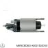 Автомобильное реле MERCEDES-BENZ A0021520310 (фото 1)