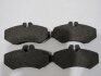 Тормозные колодки дисковые MERCEDES-BENZ A0044202520 (фото 1)