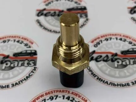 Датчик температури палива MERCEDES-BENZ A005153232864