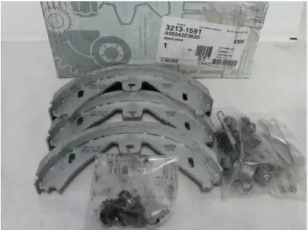 Гальмівні колодки задні MERCEDES-BENZ A0054203620
