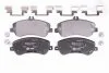 Тормозные колодки передние дисковые MERCEDES-BENZ A0054204820 (фото 1)