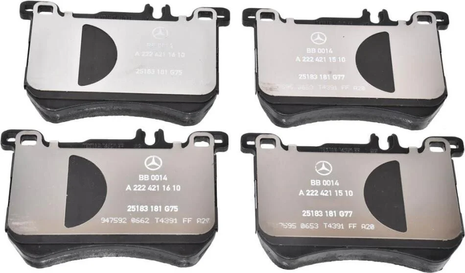Тормозные колодки передние дисковые MERCEDES-BENZ A0084200120 (фото 1)